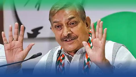 दिल्ली चुनाव : कांग्रेस नेता प्रमोद तिवारी ने भाजपा पर साधा निशाना, कहा- सावरकर का दिल्ली में कोई योगदान नहीं...