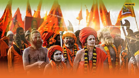 Explainer : महाकुंभ 2025 को ये चार ग्रह बना रहे हैं खास, ऐसी है 144 साल वाले दावे की सच्चाई