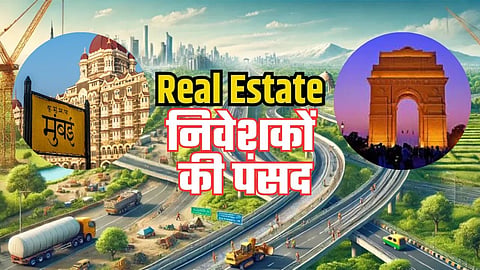 रियल एस्टेट निवेश के लिए APAC की पसंद बन रहे हैं मुंबई और नई दिल्ली जैसे शहर, टोक्यो-सिडनी-सिंगापुर को दे रहे टक्कर