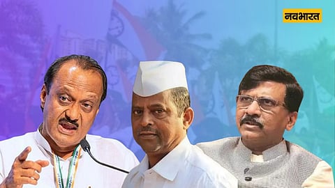 नरहरि झिरवल के बयान पर गरमाई सियासत, अजित पवार ने लगाई फटकार तो संजय राउत ने कसा तंज
