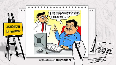 निशानेबाज: वर्क-लाइफ बैलेंस पर कहते हैं अडानी, घर में ज्यादा रहे तो भाग जाएगी बीवी