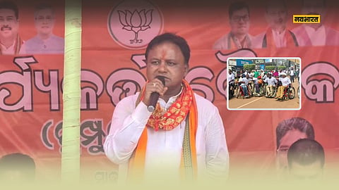 ओडिशा : PwD को 1500 नहीं अब मिलेंगे महीने के पूरे 3500 रुपये, सीएम माझी ने सामाजिक सुरक्षा भत्ता बढ़ाने का किया है ऐलान