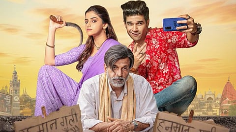 रोमांटिक ड्रामा 'इन गलियों में' में जावेद जाफरी, अवंतिका दासानी, विवान शाह आएंगे नजर