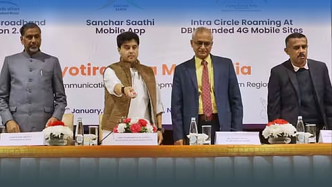 धोखाधड़ी करने वाले फोन कॉल पर लगेगी लगाम, Sanchar Sathi App से मिलेगी ये सुविधाएं, काम होगा और भी आसान