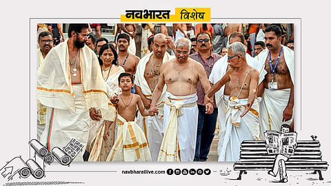नवभारत विशेष: एक बार फिर सुर्खियों में शर्टलेस प्रथा, केरल में ड्रेस कोड को लेकर सियासी बवंडर..!