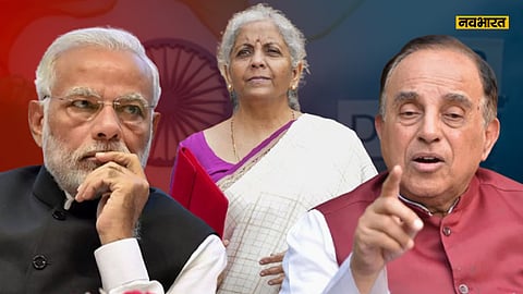 2016 से लगातार घट रही है जीडीपी वृद्धि दर...बजट से पहले बीजेपी नेता सुब्रमण्यम स्वामी ने फोड़ा बम, बोले- 'भयानक'