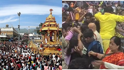 तिरुपति में 10 दिवसीय वैकुंठ द्वार दर्शनम