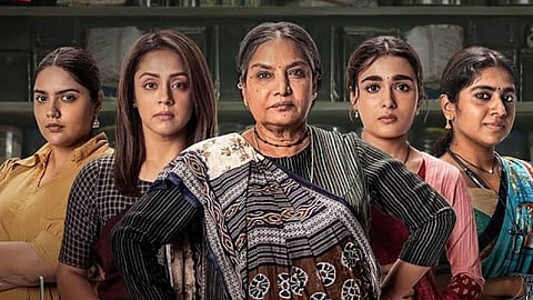 डब्बा कार्टेल" का टीज़र लॉन्च: शबाना आज़मी और ज्योतिका की क्राइम ड्रामा में होगी धांसू एंट्री!