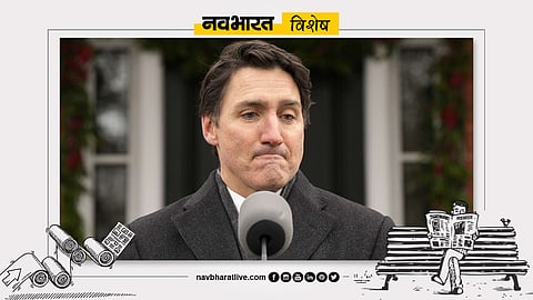 नवभारत विशेष: भारत के लिए अच्छी जस्टिन ट्रूडो की विदाई, कई देशों से लिया पंगा