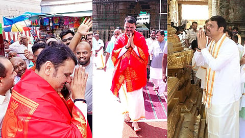 तिरुपति में इंटरनॅशनल टेम्पल कन्व्हेन्शन व एक्स्पो।