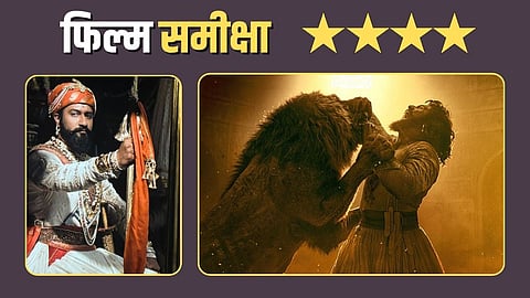 Chhaava Movie Review Vicky Kaushal Established as Maratha Shoorveer Best film of 2025