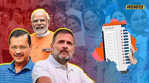 Delhi Exit Polls : सबसे विश्वसनीय एग्जिट पोल आया सामने...दिल्ली में पलट गई बाजी, जानिए किसे दिया बहुमत?