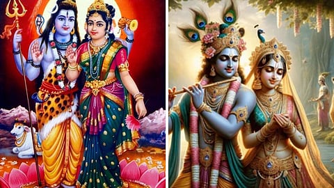 फाल्गुन में इन देवी-देवताओं का करें पूजन