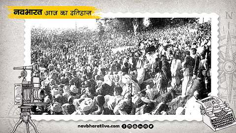 3 फरवरी का इतिहास: इस दिन प्रयागराज कुंभ में भगदड़ से गई थी 500 लोगों की जान