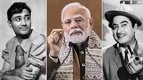 Narendra Modi attack on Indira Gandhi talks About Dev Anand and Kishore Kumar