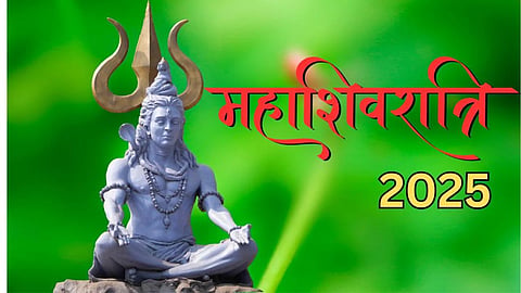 महाशिवरात्रि के दिन अवश्य करें 5 वस्तुओं का दान, जानिए इसके क्या होंगे लाभ