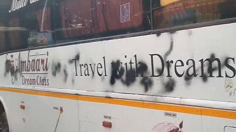 Belagavi: बेलगावी में कंडक्टर पर भाषा को लेकर किया हमला, शिवसेना ने पुणे में कर्नाटक नंबर प्लेट वाली बसों पर पाेती कालिख