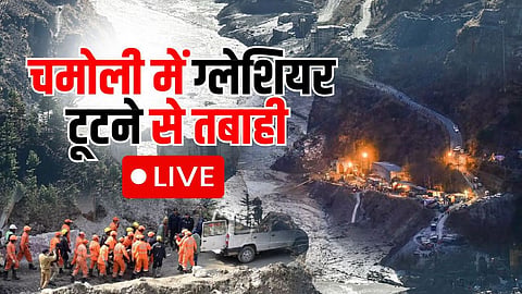उत्तराखंड के चमोली में बड़ा हादसा