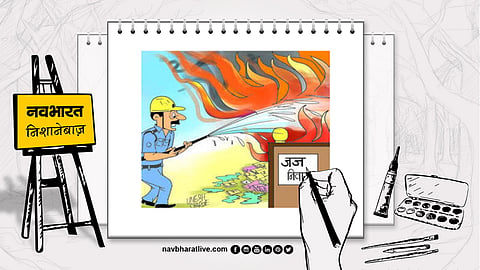 आज का निशानेबाज, दिल्ली हाईकोर्ट के जज का मामला