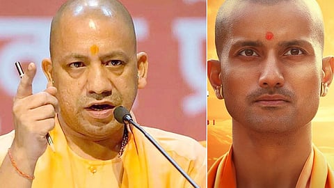 Ajey The Untold Story Of A Yogi Biopic of Yogi Adityanath First look
