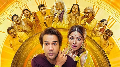 Bhool Chuk Maaf: राजकुमार राव की 'भूल चूक माफ' की रिलीज डेट से उठा पर्दा, जानें कब दस्तक देगी फिल्म