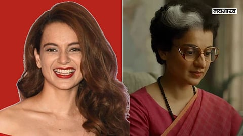 Emergency OTT Revenue Kangana ranaut Film