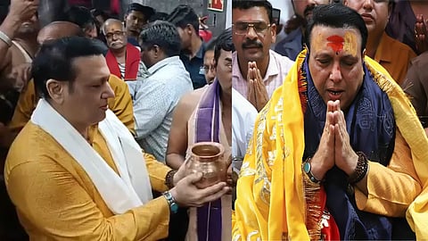 Mahakaleshwar Jyotirlinga: गोविंदा ने पहुंचे महाकाल के दरबार, गोली लगने के बारे में की बात
