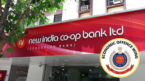New India Cooperative Bank Scam: एक माह से फरार आरोपी अरुणाचलम ने EOW के समक्ष किया सरेंडर, अब तक 6 गिरफ्तार