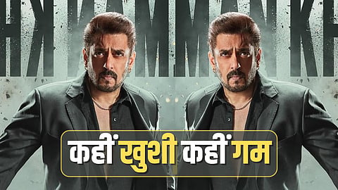Salman Khan Sikandar Worldwide Performance