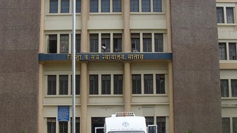 Satara News: सातारा सत्र अदालत के जज पर रिश्वत लेने का आरोप, HC ने खारिज की अग्रिम जमानत