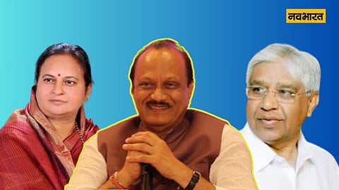 सुलभा खोडके को मिला क्रॉस वोटिंग करने का इनाम! अजित पवार ने पति संजय को दिया MLC का टिकट, यहां समझिए पूरी कहानी