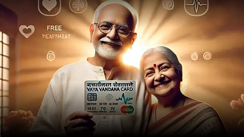 इन लोगों को भी मिलेगा आयुष्मान वय वंदना कार्ड? जानें क्या है संसदीय कमेटी की सिफारिश