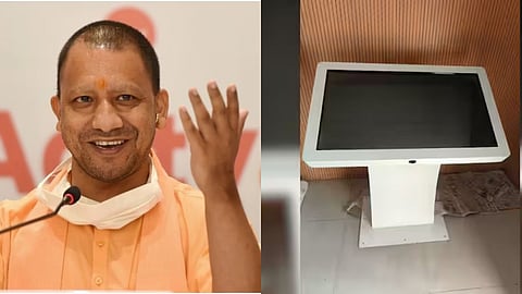 UP के अयोध्या में टूरिज्म को मिलेगा बढ़ावा! रेलवे स्टेशन-एयरपोर्ट सहित सभी प्रमुख स्थलों पर लगेंगे डिस्प्ले कियोस्क