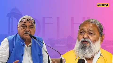अनिल विज को राजनीति से रिटायर करवाना चाहते हैं भूपेंद्र हुड्डा? बोले- उम्र पूछ रहा हूं...लेकिन बता नहीं रहे