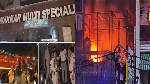 दिल्‍ली के मक्‍कड़ अस्‍पताल में आधी रात को भीषण आग