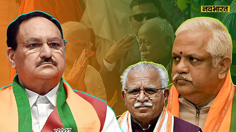 BJP New President: नए अध्यक्ष की रेस में RSS के चहीतों की एंट्री, खट्टर-संतोष में टक्कर, 3 सप्ताह में चली जाएगी नड्डा की कुर्सी!