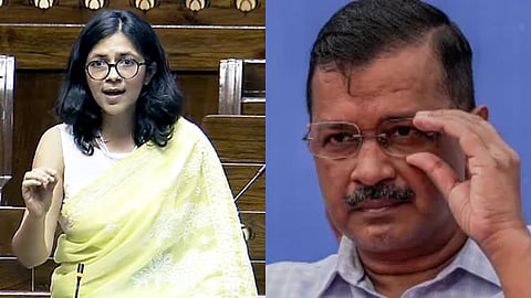 ‘VIP कल्चर काे खत्म करने की बात करने वाले ट्रंप से भी बड़ा काफिला लेकर…’, स्वाती मालीवाल ने अरविंद केजरीवाल पर कसा तंज
