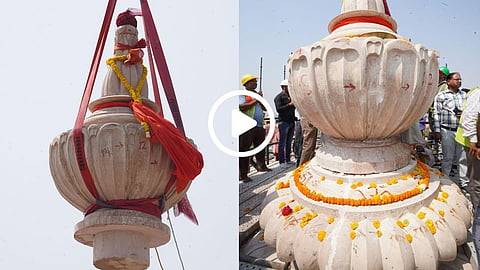 Ayodhya राम मंदिर के मुख्य शिखर पर स्थापित हुआ भव्य कलश, वैदिक विधि से सम्पन्न हुआ कार्यक्रम, देखें- VIDEO
