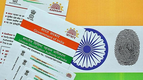 Aadhaar Card