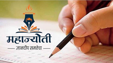 JEE-NEET और MHT-CET परीक्षा छात्रों के लिए होगी सरल