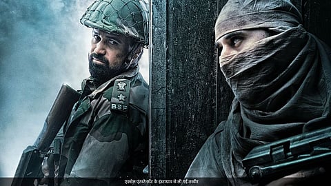 Emraan Hashmi Face Off From Ground Zero