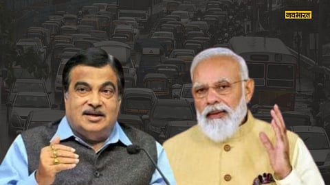 अब गाड़ियों के हार्न से आएगी तबले, ढोलक और बांसुरी की आवाज, मोदी सरकार बनाने जा रही है कानून! गडकरी ने किया ऐलान