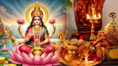 चैत्र नवरात्रि में इस दिन पड़ रही है 'लक्ष्मी पंचमी', इस मुहूर्त में करें विधिवत पूजा, माता लक्ष्मी की बरसेगी कृपा