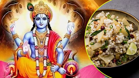 'कामदा एकादशी' का कर रहे हों व्रत, तो जान लें क्या खाएं और क्या नहीं, जानिए उपवास के नियम भी