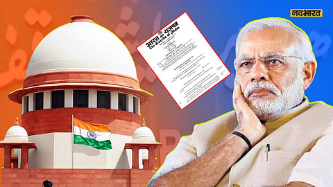 वक्फ कानून पर सुप्रीम कोर्ट की दो टूक, डिनोटिफाई नहीं होगी संपत्ति, एक हफ्ते में जवाब देगा केंद्र, 5 याचिकाओं पर ही होगी सुनवाई