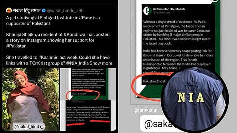 पुणे शहर पुलिस के साथ-साथ महाराष्ट्र एंटी-टेररिज्म स्क्वाड, राष्ट्रीय जांच एजेंसी और खुफिया एजेंसियों ने इंस्टाग्राम पोस्ट में “पाकिस्तान जिंदाबाद” लिखने वाली 19 वर्षीय छात्रा के मामले में जांच शुरू कर दी है।