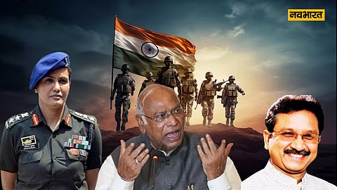 'कर्नल सोफिया आतंकवादियों की बहन', भाजपा मंत्री के बिगड़े बोल तो खड़गे बोले- मोदी जी बर्खास्त करो