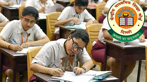 सीबीएसई की 10वीं और 12वीं की एग्जाम देने वाले स्टूडेंट्स में से जो स्टूडेंट्स 1 या 2 सब्जेक्ट में फेल हुए हैं, वो दोबारा रीएग्जाम दे सकते हैं। बताया जा रहा है कि स्टूडेंट्स 30 मई से इस एग्जाम के लिए अप्लाई भी कर सकते हैं।