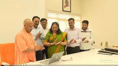 सीएम योगी ने लांच की मां विंध्यवासिनी विश्वविद्याल की बेवसाइट और लोगो, कहा- डबल इंजन सरकार ने बदल दिया पूरा विंध्य