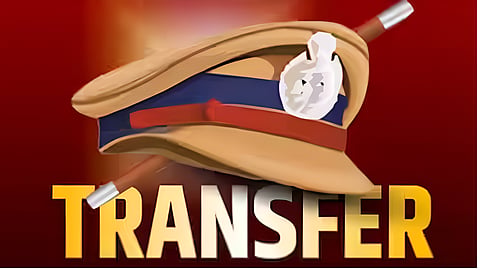 एसपी ने किए पुलिस विभाग में व्यापक उलटफेर